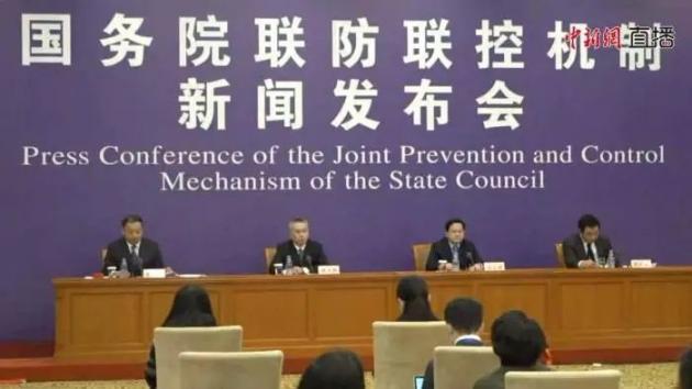 坐车、买菜、就餐怎样才安全？这份防疫指南请查收！  你有新短消息请注意查收 北京买菜刀 学校卫生防疫 坐车网东莞 乘坐热气球价格 第1张