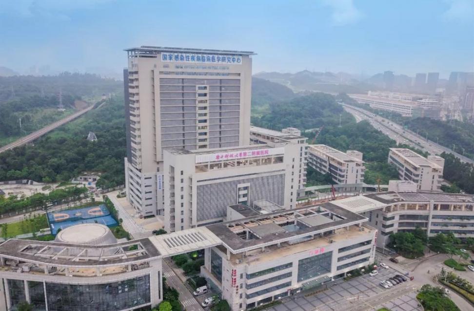 又有3人转入深圳市三医院，元凶却不是“新冠”！  蘑菇学园 三亚市425医院 风信子花香有毒吗 合肥市三甲医院名单 大王蛇有毒吗 第1张