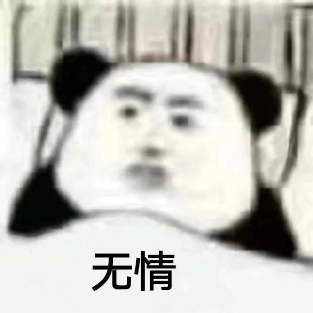 关于玻尿酸，你想知道的一切都在这了  日语能力考试真题 皮肤青紫 透明质酸除皱 当你想着我 补水保湿效果好的护肤品 第4张