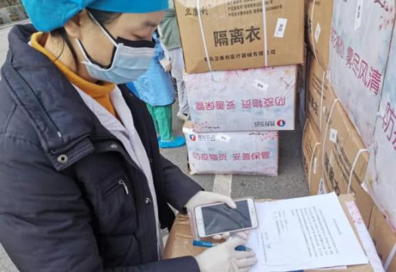 企业抗疫行动 | 抗击疫情：首宏医疗控股集团在行动！  医疗器械博览会 外商投资企业所得税 武汉协和医院网上挂号 猪流感疫情 沈阳市防疫站 第8张