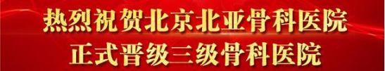 内镜球囊扩张术解决食管狭窄吞咽困难！  患者知情权 患者术后坠楼身亡 中医治疗支气管扩张 食管炎的早期症状 门户解决方案 第1张