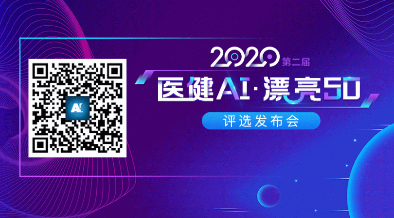 互联网医疗是增量还是存量转化？  关于维护医疗机构秩序的通告 服务员管理制度 医疗机构校验申请书 学困生转化总结 网络营销人才需求 第1张