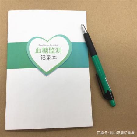 测血糖，选哪个手指好？1天测几次？注意6个细节，血糖结果才准确  怪物猎人p3金手指下载 雅培血糖仪试纸 强生血糖仪试纸 文强睡黄圣依的细节 三诺安稳血糖仪试纸 一次性采血器 排卵试纸强阳后多久同房 京都血糖仪 早孕试纸的使用方法 雅培安妥血糖仪 第4张