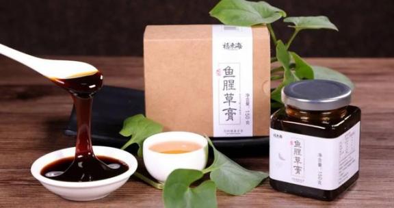 咽炎干咳救命稻草！每天一杯，化痰止咳，1个月排清“肺毒”  老人头皮包 锡林河边的老人 怀孕一个月b超图 怀孕三个月半胎儿图 鱼腥草孕妇 小儿咳嗽食疗 干咳嗽吃什么药好 好娃娃小儿化痰止咳颗粒 圣诞老人进城 小儿化痰止咳冲剂 第27张
