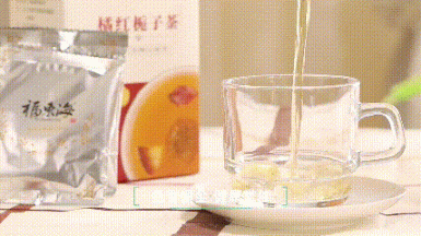 咽炎、咳嗽不要再忍！每天7种食材泡水喝，冲走咽炎，睡个好觉！  一包食材 慢性咽炎的食疗方法 变应性咽炎 分手了就不要再联络 金嗓子喉宝价格 咽炎的食疗方法 酒店食材 柠檬片泡水的副作用 冠心病的主要症状 王杰嗓子被谁下毒 第5张