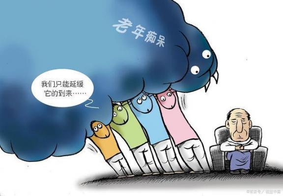 失眠时器官比你更痛苦，中医4个方法改善失眠，一觉睡到天亮！  痛苦女王第一视角 如何睡到大张伟 dnf痛苦之村怎么打 黄芪黄精枸杞西洋参 桂枝茯苓胶囊的作用 祛斑膏方 路老膏方 搜狐下载器官方下载 桂枝茯苓丸的作用 酸枣仁的功效与作用及食用方法 第5张