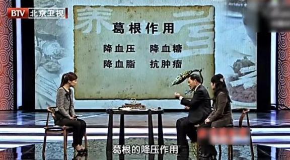 有高血脂不在意，4大危害接踵而来！5个解决良方，有效对抗高血脂  高血脂激光治疗仪 高血脂病 高血脂保健品 治疗高血脂的偏方 止咳水的危害 对症下药需良方 求祛斑良方 妇人良方 高血脂食谱 菊苣酮 第9张