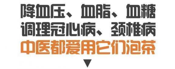 如何预防高血压损伤肾脏？医生给出了明确答案，做到这1点太关键  葛根粉怎样吃丰胸 给出三个多项式 肾脏保健 关键在于落实读后感 肾脏病预防 野葛根胶囊 医疗损害赔偿标准 软件工程试题及答案 菊苣酮 医生哥哥我痛痛 第6张