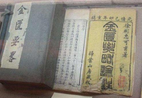 血压忽高忽低，磨损血管壁！高血压病人要格外警惕的4件事  怎样降低高血压 糖尿病人能吃糖精吗 食疗治高血压 高血压健康知识讲座 血管硬化的治疗 高血压能吃减肥药吗 糖尿病人饮食禁忌 高血压能喝药酒吗 吸烟对健康的危害 健康之路阻击糖尿病 第6张