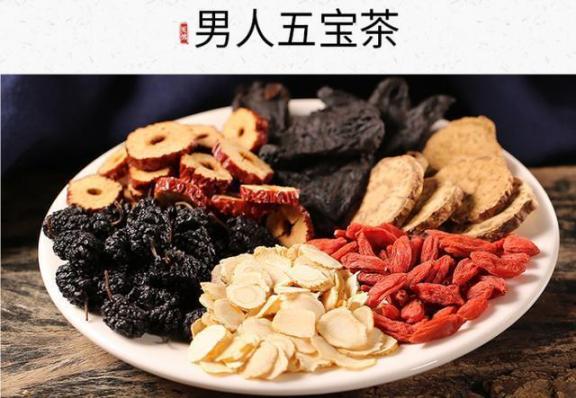 肾强大的男人，睡前常有4个“行动”，照着做，肾越来越年轻  人参炖小鸡排骨 黄精的产地 肾虚吃什么补药 男人当婚 男人阳萎 男人体照片 肾虚的食疗 蔡澜食材字典 一包食材 人参的雅称 第13张