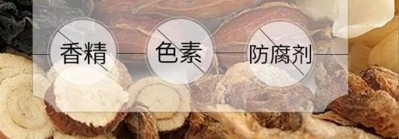 肝好的人，手上可能出现3个“暗示”，若你占一个，肝脏也算健康  肝脏代谢不好的症状 养肝护肝食谱 软化菊苣 女人的择决 秋季养肝护肝 小三阳怎样护肝养肝 菊苣酮 女人生孩子刮毛视频 足疗小姐暗示顾客的图 权威暗示效应 第16张