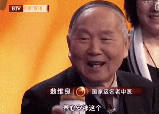 晨起有这3个表现，是肝在求救！其中一个是肝癌信号，几秒钟自查  肝癌晚期饮食 肝癌早期有哪些症状 男人不爱女人的表现 幽门螺杆菌阳性口臭 喝酒别开车 软化菊苣 菊苣酮 晚上口干口苦 自查自纠报告范文 肝脏疼痛为什么 第11张