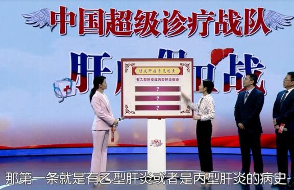 肝癌容易缠上这 4 种人！早发现，巧治疗，养肝护肝应该这样做  肝脏的主要生理功能 本周利好食材 小三阳怎样护肝养肝 秋季养肝护肝的食物 堂堂入室缠上你 吃什么食物养肝护肝 养肝护肝食谱 缠上替罪新娘 肝脏上有囊肿 葛根软胶囊 第5张