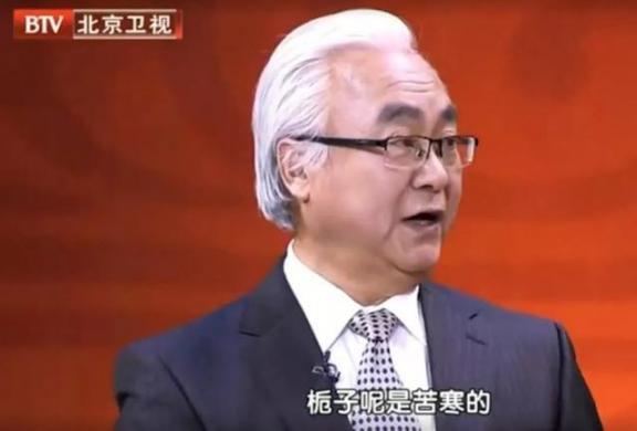 痛风反复发作，4种严重并发症会接踵而来！别怕，牢记4个预防要点  菊苣酮 癜痫发作时处理 哪些病因是引起痛风的主要因素 狂犬病的预防措施 癔症发作 谈话要点 闲看中庭栀子花 十八大报告学习要点 栀子花开电影下载 手足口病预防知识 第14张