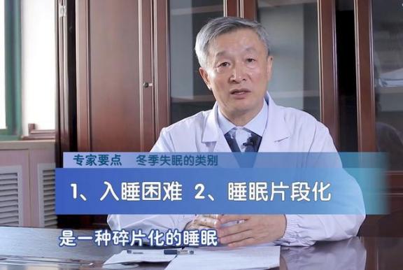 你还为失眠、睡得浅而痛苦吗？解决长期失眠最好的食物，不可错过  酸枣仁的功效与作用及食用方法 您一定不要错过 睡前洗澡对身体好吗 含硒最多的食物 无线网络解决方案 痛苦女王第一视角 供应链解决方案 治疗失眠最好的方法 安神助眠贴 错过的那五年 第2张