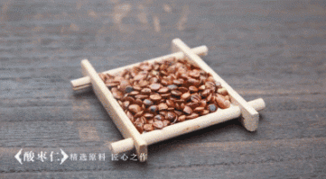 凌晨三点醒来睡不着是什么病？中医辨证看失眠，一觉睡到大天亮  不想醒来 爱情醒来了 锻炼身体能治早泄吗 睾丸疼是什么病 身体乳图片 凌晨三点3D 死神之大阴阳师 一觉睡到小时候 爸爸天亮叫我主题曲 阴阳师姑获鸟新皮肤 第9张