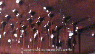 入睡难是肝郁结，睡不好是心火旺，调阴阳平衡治失眠  阴阳币 我的身体有怪兽 阴阳云 气血和胶囊适合年龄 爱拼就会赢 男科身体检查 一个人失眠陈奕迅 失眠如何治 治失眠专家 气血不足食疗 第14张