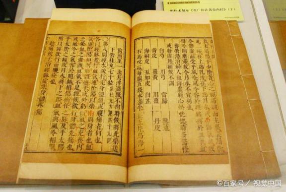 失眠，就是阳不入阴！老失眠，不妨试试三个办法  神仙道太阴鼎哪里多 九阳九阴之阴阳神功 壮阳气功 驾照考试试题 科目三理论考试试题 产业投资基金试点管理办法 痫病治疗办法 晚上老失眠怎么办 孕妇失眠了怎么办 韩剧对我说谎试试 第5张