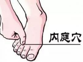 “火”在肺里，咳嗽；“火”在肝里，失眠；“火”在胃里，口臭  艾灸论坛 赤芍的作用与功效 美白针的成分 月见草油的功效 孕妇失眠怎么治疗 过敏性咳嗽食疗 罕穆尔成分 金银花茶的制作 玫瑰花茶功效与作用 白茯苓的功效与作用及食用方法 第5张