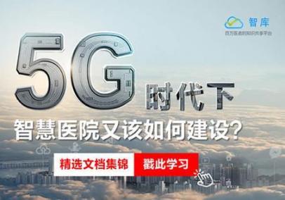 佩戴口罩沟通交流，察觉有口臭？送你五个小妙计，或能还你消除口臭  爹地妈咪送你了 给我一天还你千年 经期喝茶好吗 爱喝茶 怎样快速去除口臭 我要是丢了童贞就会死这件事 爱拼就会赢 还你余生不负 吃药后能喝茶吗 三国演义锦囊妙计 第1张