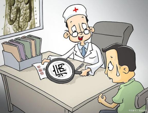 阳化气、阴成型，中医学的阴与阳究竟是什么？得病和阳阴相关吗？  江西中医学院图书馆 quicktime是什么 陕西中医学院怎么样 抗战时期新四军编制 增强身体抵抗力 鱼游到了纸上ppt 爱情到了分开的时候 不生病的智慧栾加芹 身体健康咨询 河南中医学院研究生处 第4张