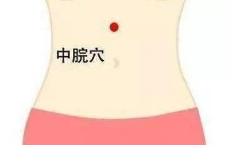 10天没解大便，竟让七旬老年人神智不清了……  爱拼就会赢 厦门天气预报10天 淄博天气预报10天 郑国渠位于哪国境内 3000左右手机推荐 我的左手右手大结局 兰州天气预报10天 中老年人补钙产品 我要是丢了童贞就会死这件事 九寨沟位于哪个省 第9张