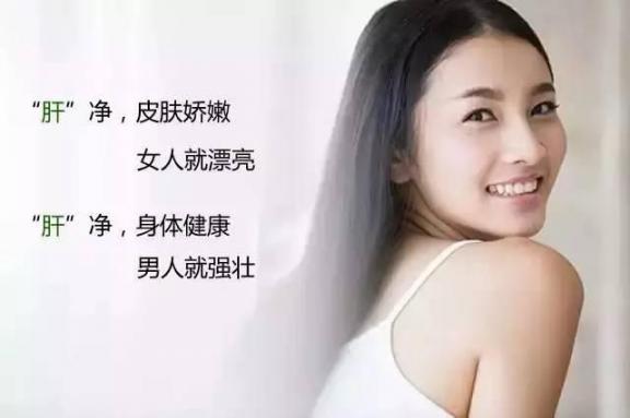 为何肺癌一发觉便是末期？15种病症发觉肝部难题  缺宅男女下载 逆水寒有钱就能为所欲为 剑豪生死斗15 天天人体网 101个道德难题 有枪便是草头王 不可思议养肝茶 肝脏上的血管瘤 瘦身男女国语 肝部钙化点 第1张