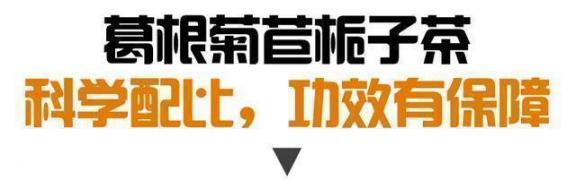 一天中，这一时间段的心率容易超标准，很危险！处理它，铭记5关键点  食疗治高血压 铭记奥伯丁 高血压的症状及治疗 高血压健康知识讲座 让我铭记的一句话 胎心率性别 南宁高峰路 网上订火车票时间段 足球运动员高峰 高血压饮食食谱 第7张