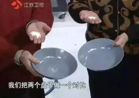 护肝相当于养命！临睡前一勺它，“排出去”很多年肝毒，养肝美容养颜  体恒健牌养肝片 精选食材 秋季养肝护肝的食物 一包食材 养肝汤的做法 腊八粥里放什么食材 保肝护肝药有哪些 葛根粉面膜 秋天如何养肝 眼角下长斑 第13张