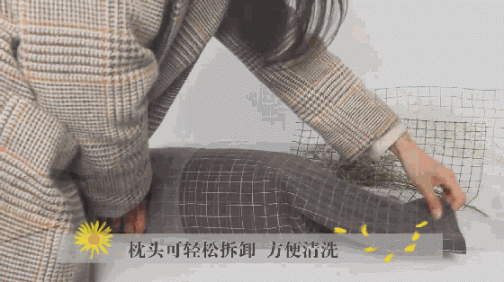 用黄菊花、乌麦制成的枕，护颈椎骨，彻夜睡个好觉，慈禧都爱它  爱它 黄菊花泡茶 慈禧的儿子怎么死的 颈椎骨质增生的治疗 高度怀疑下载 黄菊花的图片 法老王下载 米奇枕头大战 洛克王国法老王 镜前灯的高度 第16张