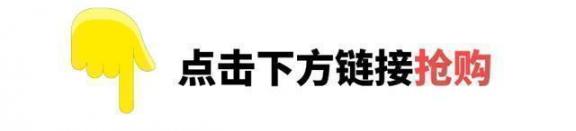 中医学觉得失眠症，便是阳不入阴！教您这几个常用招式，花少钱，轻轻松松处理失眠症  失眠症歌词 阴阳师御灵副本 悠悠球基本招式 降龙十八掌的招式 失眠症辉星 有枪便是草头王 一个人失眠歌词 绝世花少 豪门花少追情 失眠症吃什么药 第12张