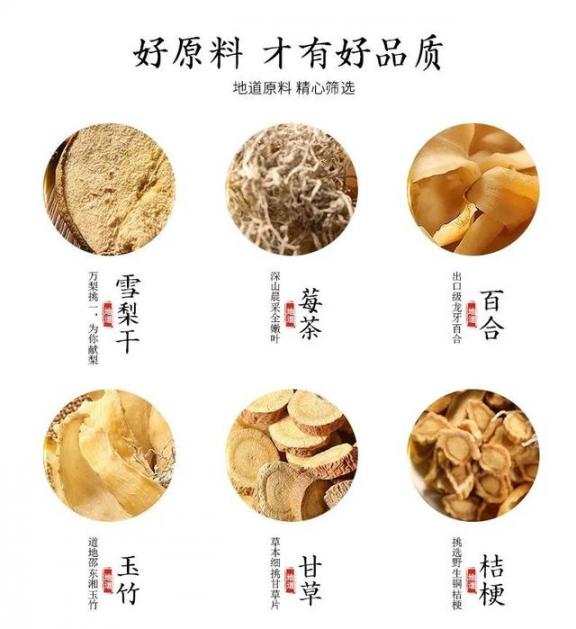 火在肝里，口腔异味；火在心中，失眠症；火在肺里，干咳，降火事倍功半  心火大怎么办 咽炎干咳吃什么药 失眠症吃什么药 行进有氧健身体操 心火苏菲玛索 是不是还会牵挂他 吃了毓婷还会怀孕吗 自然感觉 干咳无痰是什么病 佳木斯有氧健身体操 第9张