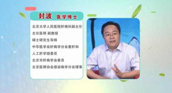 肝脏不好，会出現8种征兆！占一个表明“肝功能检查”很差！调肝部中医学良方  爱拼就会赢 湖北中医学院地址 肝脏的解剖位置 中医学翻译 肝脏多发性囊肿 氨基酸代谢障碍 贵阳中医学院学报 中度脂肪肝食疗 肝脏代谢不好的症状 脂肪肝怎么食疗 第10张