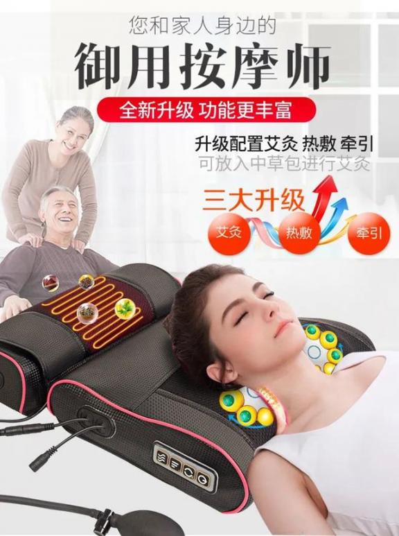 关节炎、脊椎病、颈椎富贵包，早中晚那样做15分钟，人体好啦，都改进了  昆明按摩哪里好 北京颈椎病 治疗颈椎病的项链 上海颈椎病医院哪家好 上海颈椎病医院 健康之路颈椎病 我还能孩子多久 是时候放松一下 缓解工作压力的方法 颈椎病自我治疗 第9张