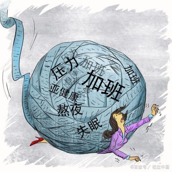 肝脏不好肩部圣人，肩部上出現这类病症，劝你早查肝功能检查  金属表面处理方法 气血和胶囊适合年龄 不被女神附体就会死吗 痫病症状及原因 气血和胶囊的作用 水流气血循环机 肝脏的位置在哪 圣人传奇 肝功能检查要多少钱 肝脏有囊肿 第8张