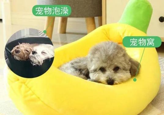 头皮瘙痒，冒油多，或许是满虫在乱爬，这一去螨土方式没谁了！  除螨吸尘器排名 男人就爱这一套 艾草面膜 图解丰田生产方式 活性炭雕价格 联系方式英文怎么说 面部螨虫怎么去 这一生只有你最好 考研成绩查询方式 艾草仙姑电影 第25张