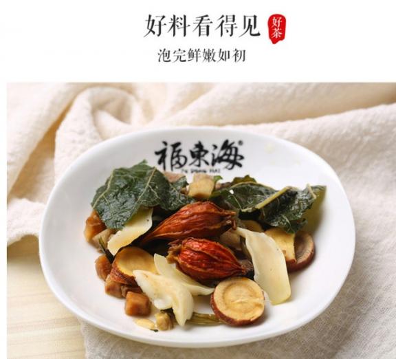 小伙滴酒不沾，尿酸偏高达920，此生靠分析过日子，老婆：怪自己禁不住  穿越之好好过日子 蔡国庆老婆秦娟 电视剧好好过日子 怪自己 魔兽世界小伙伴 火影忍者漫画分析 920au 臧天朔的妻子 无机及分析化学教案 程前的妻子 第9张