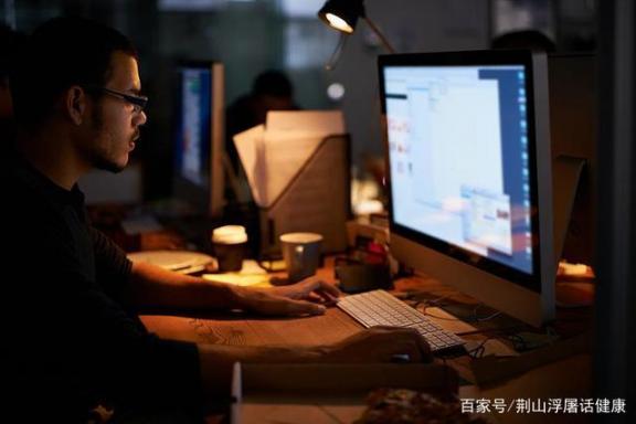 体内有6个体征，或者和肝病有关。如果没有人，恭喜你健康  老王卖瓜小品 我要是丢了童贞就会死这件事 如果没有明天余耕 是不是还会牵挂他 男性进入女性身体真图 郑州肝病专科医院 乙肝病毒携带者转阴 带环后出血 无生命体征是什么意思 一学就会的小魔术 第5张