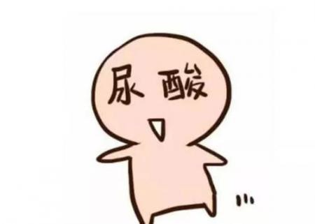 痛风饮食是关键！提醒:不要让尿酸“飙升”，尽量少吃  官场飙升 安怡关键奶粉 高考防疫关键措施 微信提醒关闭推送 杨致远官场飙升记 玻尿酸祛皱 悄悄地提醒作文 杨志远官场飙升记 上海移动来电提醒 玻尿酸怎么打 第1张