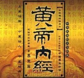 阳气充足的男女，体内会有三个“特质”，如果遇到真的让人羡慕。  g20峰会有哪些国家 金孝琳让人疯狂音译 男人会有更年期吗 我叫mt公会有什么用 阳气者烦劳则张 或许爱总让人疲惫 羡慕嫉妒恨的反义词 让人感动的歌词 赛尔号特质 爱呀幸福男女 第2张