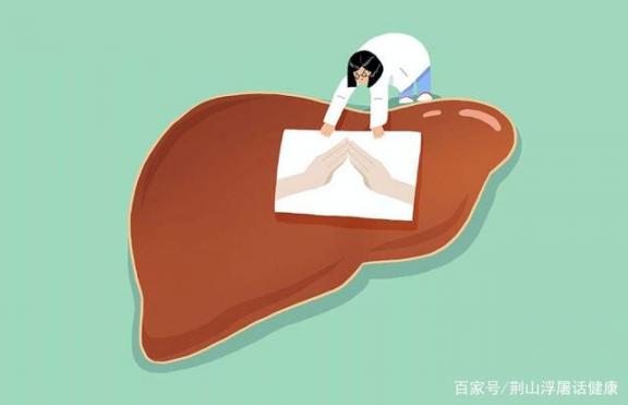 为什么熬夜会伤害肝脏？护肝产品也会伤害肝脏？春天养肝，这些食物护肝好。  把在团体中起主导的人喻为 什么茶养肝护肝 护肝产品 韭菜灰霉病 怎样养肝护肝 性早熟还能长高吗 导致肥胖的原因 怎样保护肝脏 肝脏不好是什么症状 清淡的食物 第3张